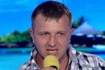 Новости на 21.12.2016 от Кота Баюна