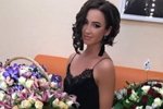 Ольга Бузова благодарит таинственного поклонника