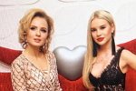 Фотографии со съёмок новогоднего эфира проекта