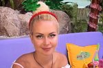 Фото участников с Острова Любви (25.12.2016)