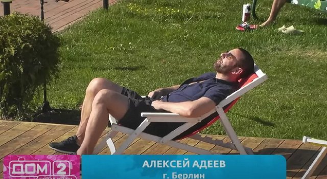 Адеев угодил в больницу после потасовки с Барзиковым